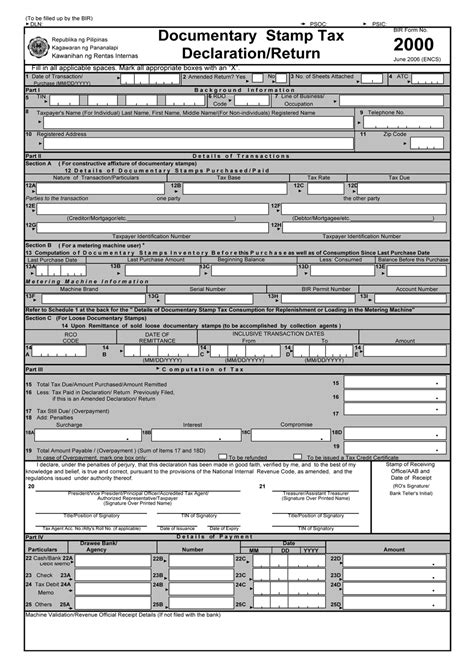 BIR Form No. 2000 .